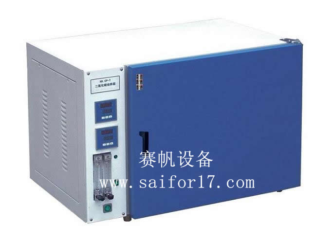 无锡CO2生物培养箱/陕西CO2恒温培养箱