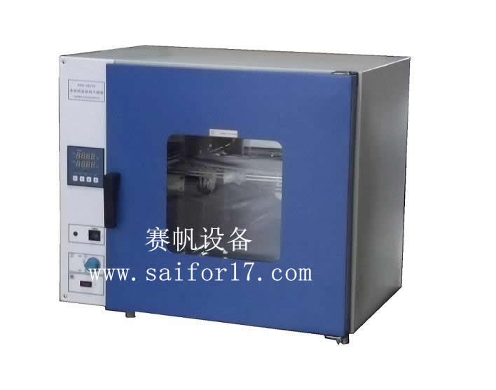 小型干热灭菌器/天津干热灭菌器制造商
