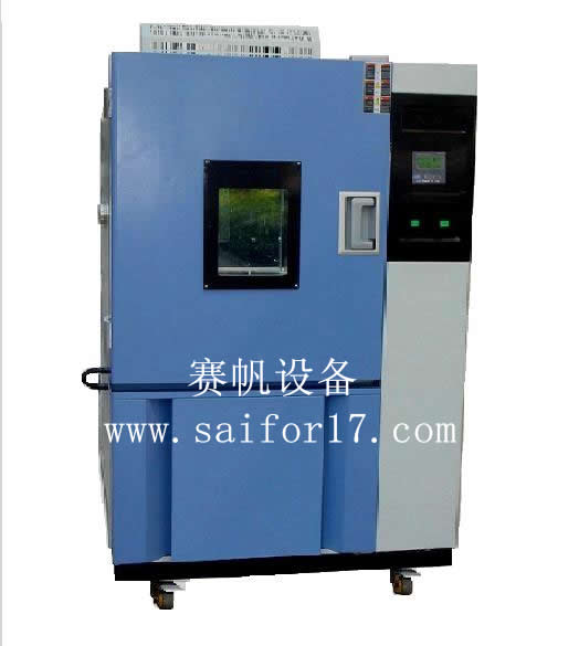 合肥温湿度循环试验箱/南京恒温恒湿箱