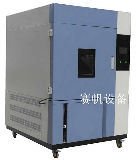光老化试验首选赛帆水冷氙灯试验设备