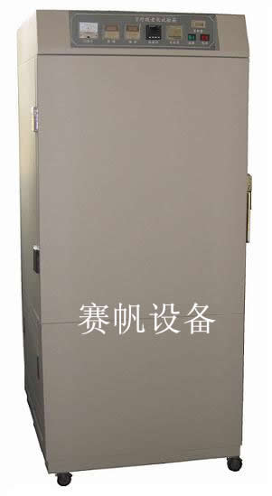 马鞍山紫外光老化试验箱价格