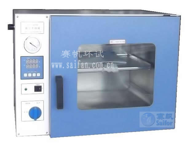 买真空干燥箱选赛帆价格优惠