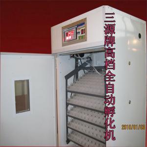 三源数控孵化机