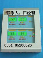 便携式一氧化碳检测报警器-固定式/家用/便携式