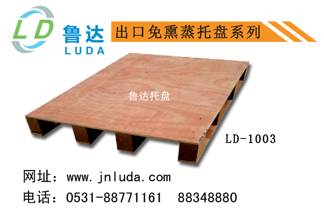 ����ľ����/����ľ���/����ľջ��-³��ľ����