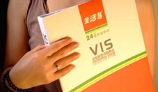 亚洲最具品牌价值设计机构—品牌标志设计,VIS设计