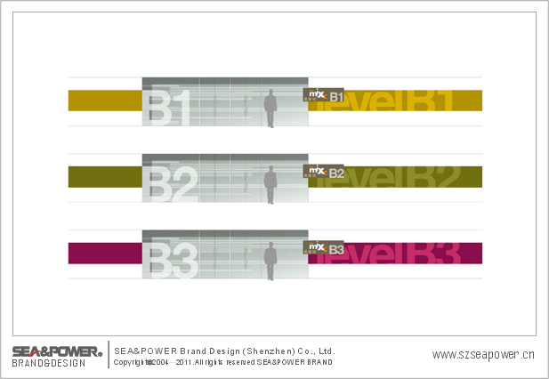 画册设计公司,平面设计,品牌设计公司,标志设计公司