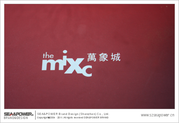 标志设计公司,平面设计公司,标志设计,VIS设计,画册设计