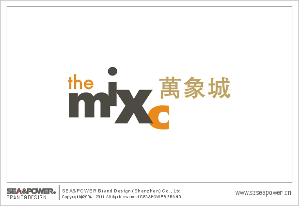 广告设计,平面设计,品牌设计,LOGO设计