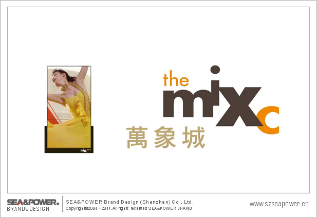 画册设计公司,平面设计,品牌设计公司,标志设计公司