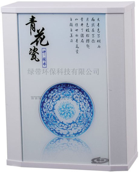 能量活化水机龙头净水器壁挂式纯水机批发