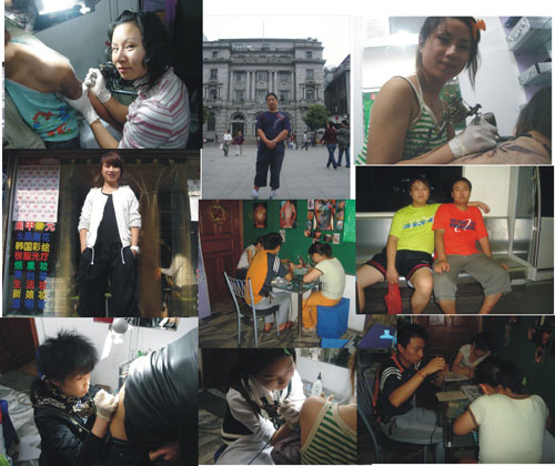 武汉纹身纹绣穿孔培训