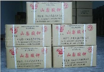 食品级山梨酸钾|山东山梨酸钾最新价格