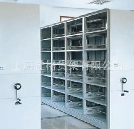 密集架