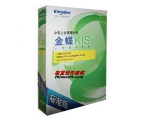 金蝶K3软件BOS架构让ERP随时应变