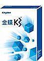 金蝶k3办公软件