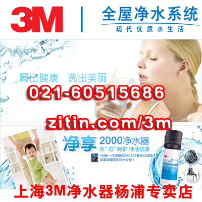 3M��ˮ�� AP Easy Complete ��ˮ��3M��ˮ��