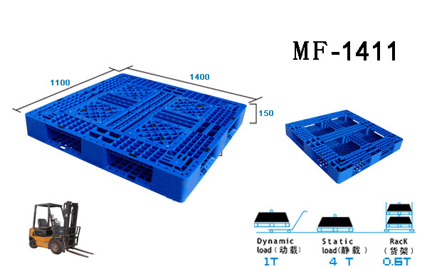 塑料托盘 二手塑料托盘
