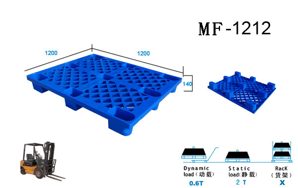 塑料托盘 网格九角型塑料托盘