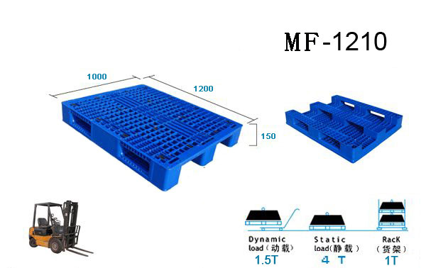 塑料托盘 双面网格塑料托盘