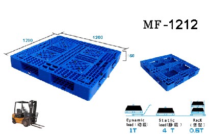 塑料托盘 PE网格田字型塑料托盘