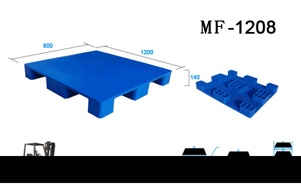 塑料托盘 九脚塑料托盘