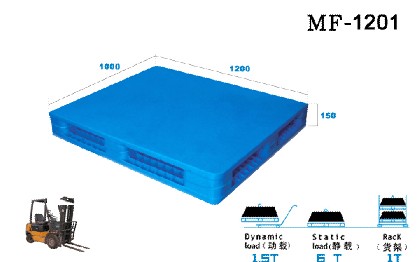塑料托盘 卡板塑胶托盘