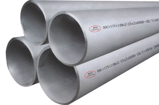 Incoloy800/N08800800