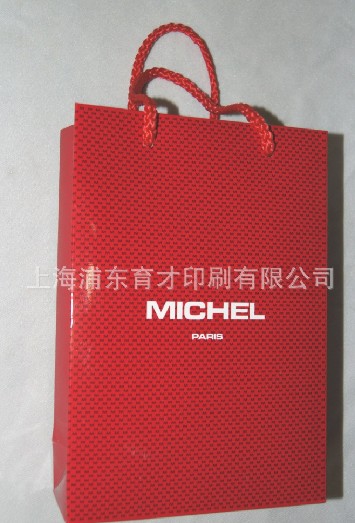 上海礼品袋
