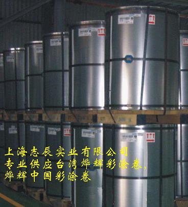 ӦǻԶпʸְ|̨ǻԲʸ־|ǻԲͿ|ǻԷ̼Ϳ|ǻԲͿ