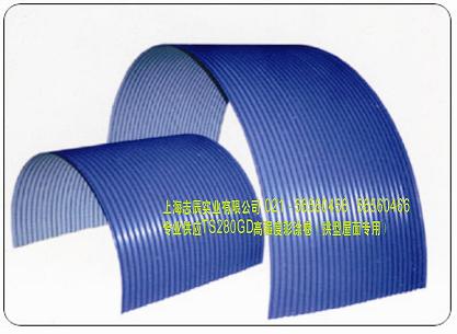 ӦǿȲʸְ|ʸ־|TS280GDʸ־|914ʸְ