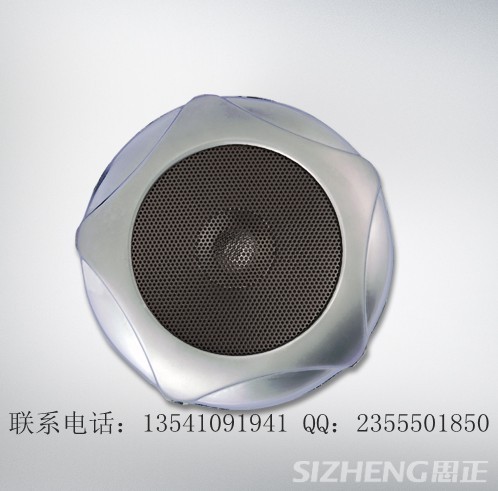 成都拾音器 思正COTT品牌监控拾音器