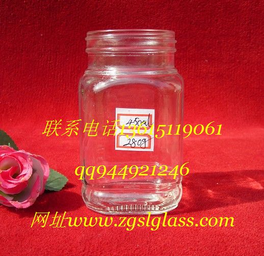 玻璃瓶虫草瓶