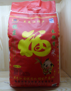 食来时网|有机食品|绿色食品|东北特产
