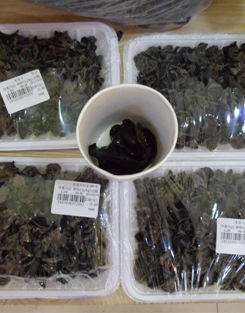 农副食品|野猪肉|稻花香|年货|礼品