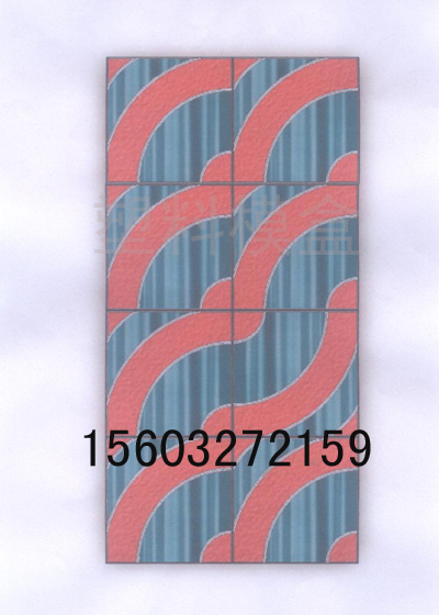 שģУשģ