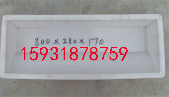 ײ·ʯģ