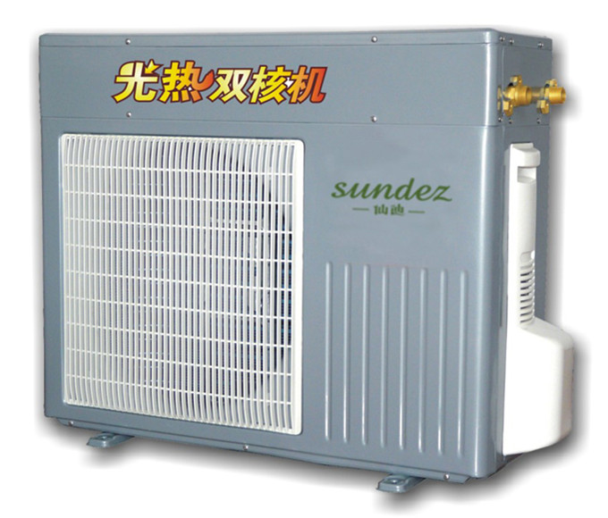 ��ɽ��������ˮ��