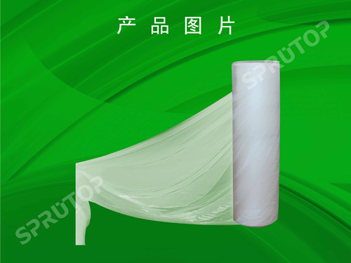 低温水溶膜|冷水溶膜