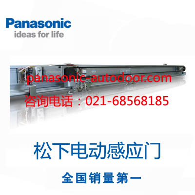 ���µ綯��Ӧ��021-68568185
