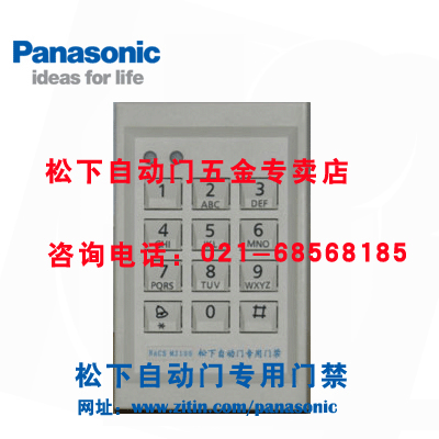 �����Ž�021-68568185