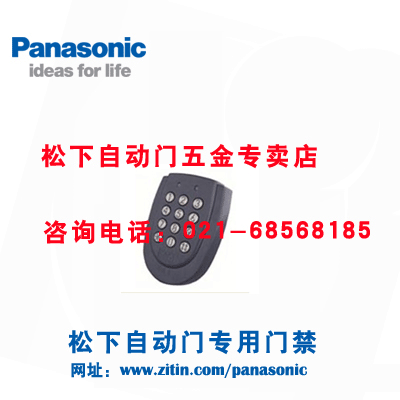 �Ϻ������Ž�021-68568185