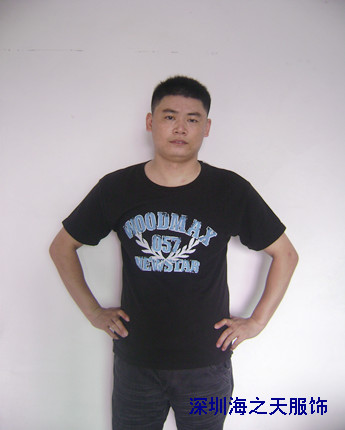 ���壡5.5Ԫ��T�� 13714185412
