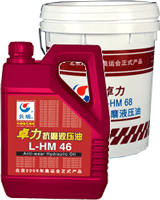 长城牌卓力HM抗磨液压油