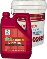 长城牌普力HM抗磨液压油