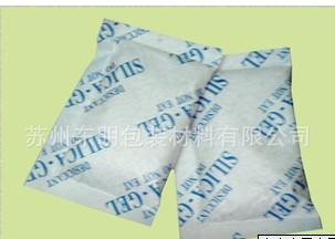 集装箱干燥剂