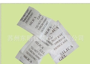 防潮珠硅胶干燥剂
