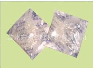 陶土干燥剂