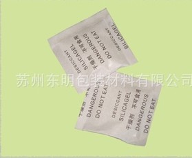 凹凸棒干燥剂