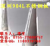 904Lְ ھ費ֹҵ